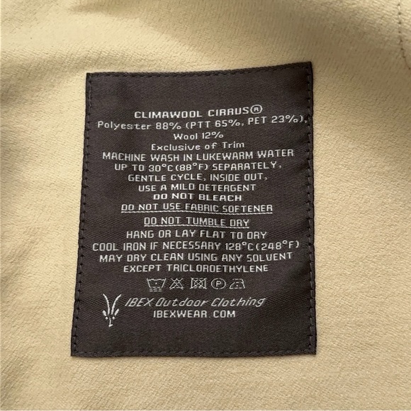 Ibex Pingo Shorts Womens Size 12 Wool Blend Stretch Hiking Outdoor Beige NWT - Picture 8 of 8